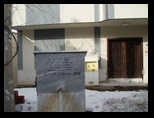 pict0185.jpg